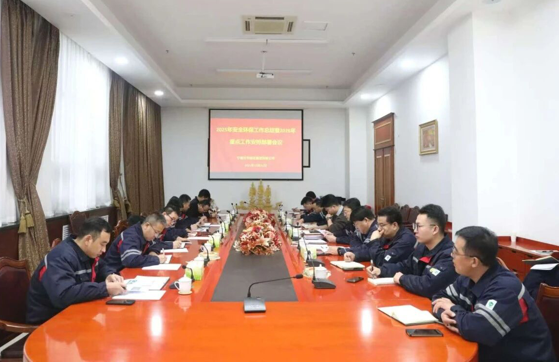 ee86cba9-e946-11f0-a37a-fea6c39cc3af.jpg ee86cba9-e946-11f0-a37a-fea6c39cc3af.jpg