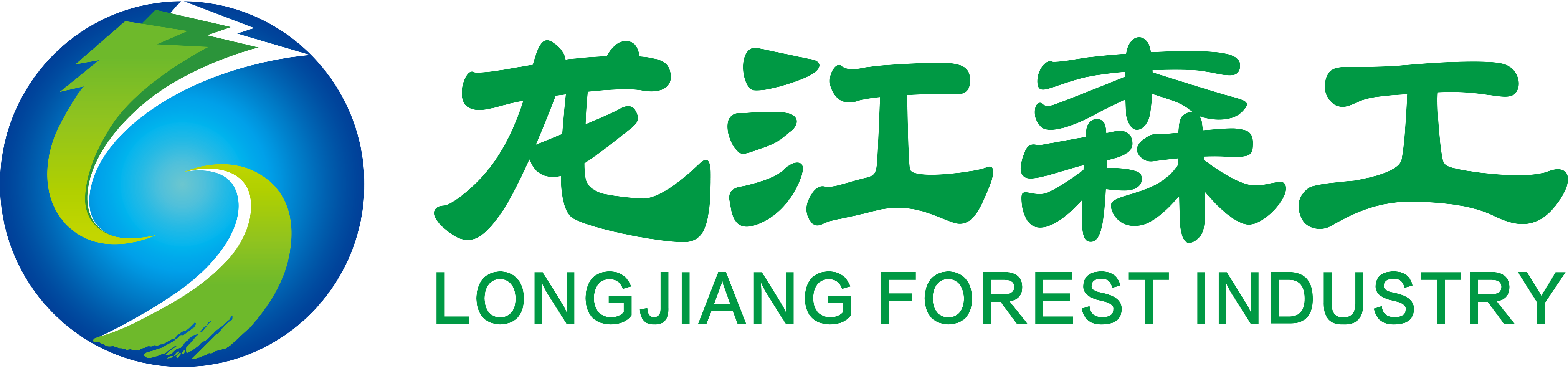龍江森工